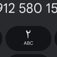 فروش سیم‌کارت ۹۱۲