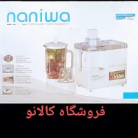 آبمیوه گیری یونی لایف-فیلیپس-پاناسونیک-نانیوا-بوش|آبمیوه‌گیر و آب‌مرکبات‌گیر|تهران, شوش|دیوار