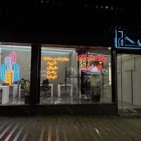 فروش-ویلایی-280متری-فردوسی-شهرفرنگ