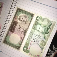 دو اسکناس تا نخورده