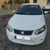 سایناپلاس مدل۱۴۰۰