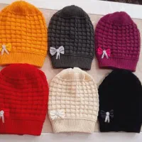 کلاه زمستانی|لباس|سبزوار, شرق کال میانی|دیوار