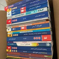 تعدادی کتاب قلمچی رشته ریاضی|کتاب و مجله آموزشی|تهران, ارامنه|دیوار