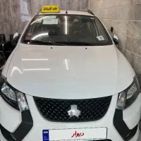 کوییک صفر کیلومتر ۱۴۰۴ نقدواقساط