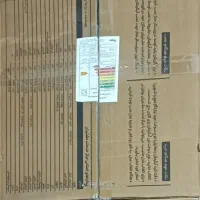 آبگرمکن دیواری بوتان|آبگرمکن، پکیج، شوفاژ|گرگان, |دیوار