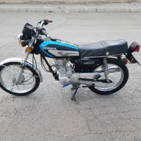 دوتا موتور مزایده 150