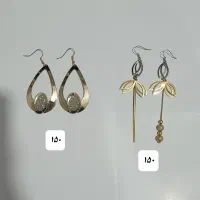 گوشواره بدل