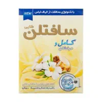 پودر ماشینی سافتلن