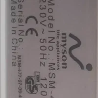 اسنک ساز|سایر لوازم برقی|کاشان, شهرک خاتم الانبیا (مسکن ملی کاشان)|دیوار