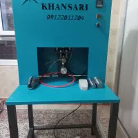 لیوان کاغذی