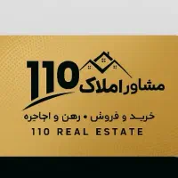 مغازه-40-متری-بر-خیابان-آیت-اله-سعیدی