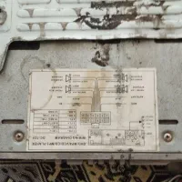 پخش چهارخروجی