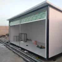 کانکس رستمی شیراز