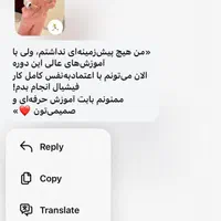 آموزش فیشال تخصصی با شرایط اقساطی|خدمات آموزشی|گرگان, |دیوار