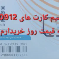 0918.176.9506