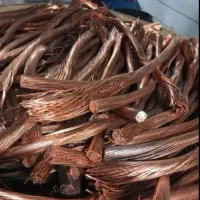 فروش خریدضایعات مس اهن المنیوم شیرالات رادیات|عمده‌فروشی|رشت, پارک شهر|دیوار