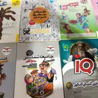 کتاب تست کنکور رشته انسانی