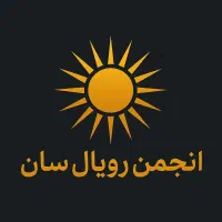 ترک اعتیاد بدون درد و خماری|خدمات آرایشگری و زیبایی|رفسنجان, |دیوار