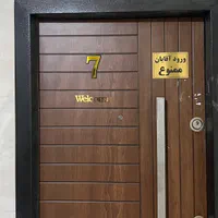 اجاره واحد ۱۰۰  متری بر بلوار قیام|اجارهٔ دفتر کار، اتاق اداری، مطب|تهران, هفده شهریور|دیوار