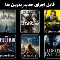 سیستم نو نسل ۹ مناسب گیم سنگین و طراحی حرفه‌ای|رایانه رومیزی|بندر گناوه, |دیوار