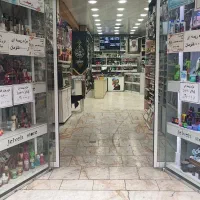 فروشنده خانم فروشگاه لوازم آرایشی و بهداشتی|استخدام بازاریابی و فروش|ری, فیروزآبادی|دیوار