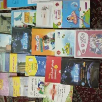 کتاب وجزوه ،مفیدومطالب مهم