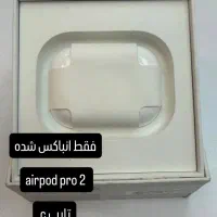 ایراد pro 2 تایپ c