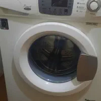 لباسشویی آبسال نو