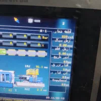 کارگر تزریق پلاستیک نیازمندیم