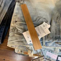 چوبکار چوبی شلوار و لباس