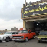 قطعات سانروف وپاناروما