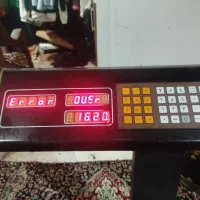 ترازو دیجیتال