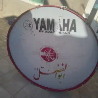 طبل آهنی ۱۲۰