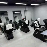 اصلاح رایگان