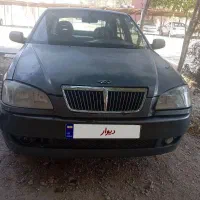 چری فروشی|خودرو سواری و وانت|اصفهان, فرودگاه شهید بهشتی|دیوار