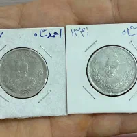دو عدد سکه دو هزار دینار نقره احمد شاه