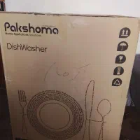 ظرفشویی نو داخل کارتون هنوز باز نشده