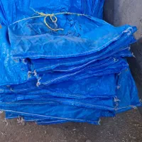 فروش گونی