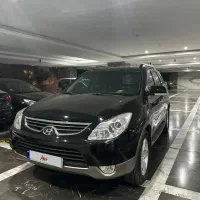 وراکروزix552011