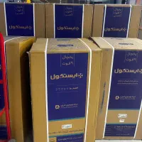یخچال ایستکول هتلی دانشجویی اتاق خوابی|یخچال و فریزر|مشهد, کوشش|دیوار