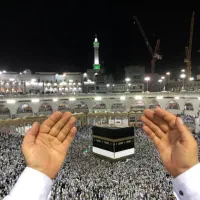 به نام خدا فیش مکه مکرمه