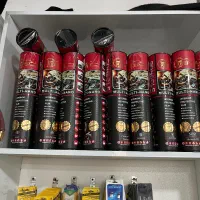 گلس و محافظ مانیتور انواع خودرو ها