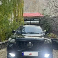 کلوت اتومات بیرنگ ۴۰۲