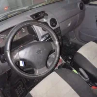 سالم به شرط