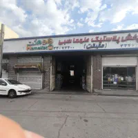 1000-متر-سوله-سرای-ایرانی-سه-راه-افسریه-خاوران