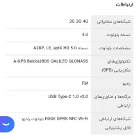 گوشی mi9t|موبایل|مشهد, رضاشهر|دیوار