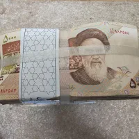 ۱۰ بسته پول ۵۰۰۰ ریالی