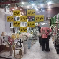 گلدان های اکسسوری و دکوری لاستر