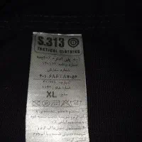 لباس تاکتیکال ۳۱۳|لباس|قم, پردیسان|دیوار