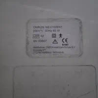 کمپرسور باد|ماهی|مشهد, نیزه|دیوار